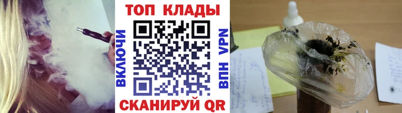 Наркошоп купить ГАШИШ COCAIN Галлюциногенные грибы МЕФ Набережные Челны