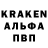 Кетамин ketamine MRVN King