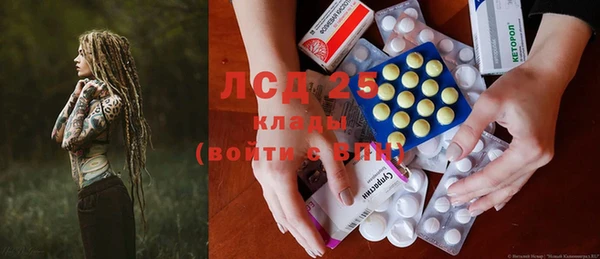 бошки Алзамай
