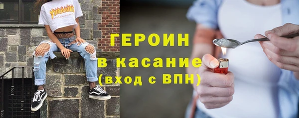 бошки Алзамай