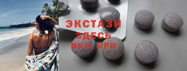 бошки Алзамай