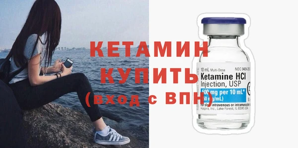 mdpv Армянск