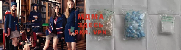 гашиш Алексин
