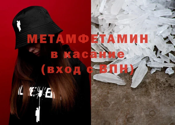 гашиш Алексин