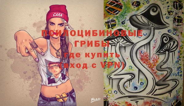 гашиш Алексин