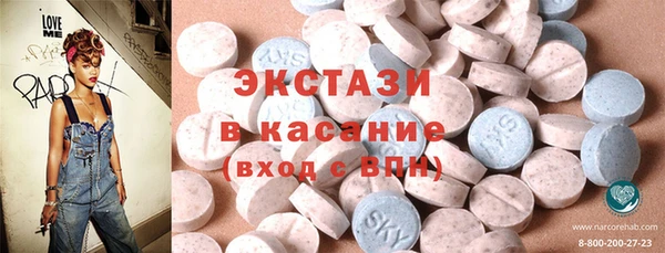 MESCALINE Алексеевка