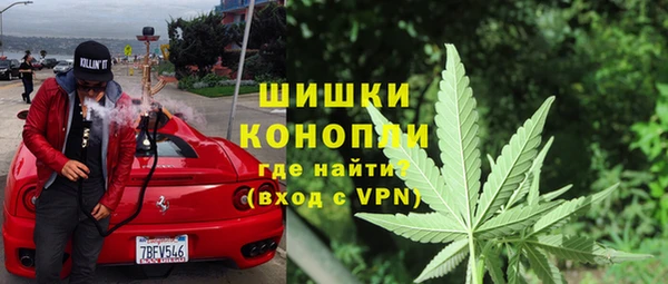 MESCALINE Алексеевка