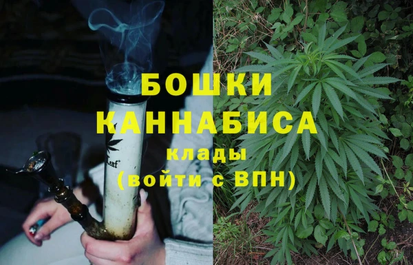 MESCALINE Алексеевка