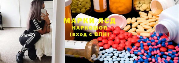 гашиш Алексин