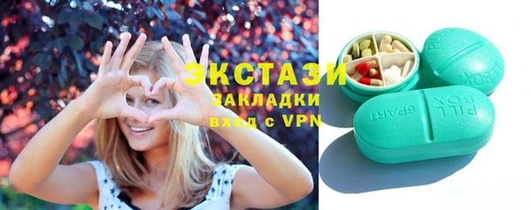 гашиш Алексин